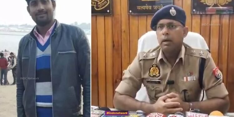30 वर्षीय किसान पुष्पेंद्र शाक्य एवं क्षेत्रीय पुलिस अधिकारी गणेश प्रसाद साहा की तस्वीर