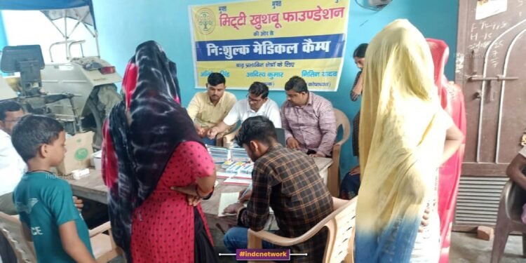 फर्रुखाबाद तराई में बाढ़ त्रासदी के बीच मिट्टी खुशबू फाउंडेशन ने लगाया निःशुल्क मेडिकल कैंप