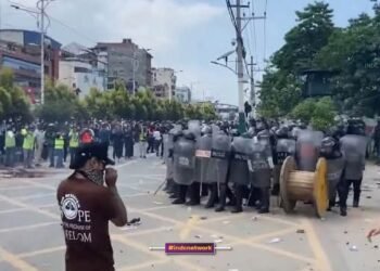 नेपाल में विरोध प्रदर्शन की एक तस्वीर