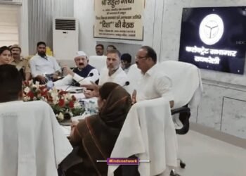 कलेक्ट्रेट सभागार रायबरेली की एक तस्वीर