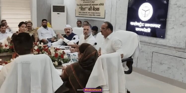 कलेक्ट्रेट सभागार रायबरेली की एक तस्वीर