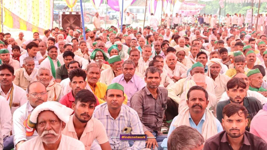 हथियापुर में किसान पंचायत में मौजूद किसान