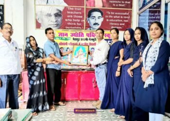 गणितज्ञ रत्नेश कुमार का “विभाज्यता का महासूत्र” उद्गम पुस्तक व पोर्टल में प्रकाशित, मुख्यमंत्री ने किया विमोचन