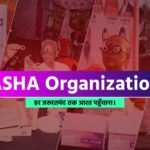 ashaorganizationofficial