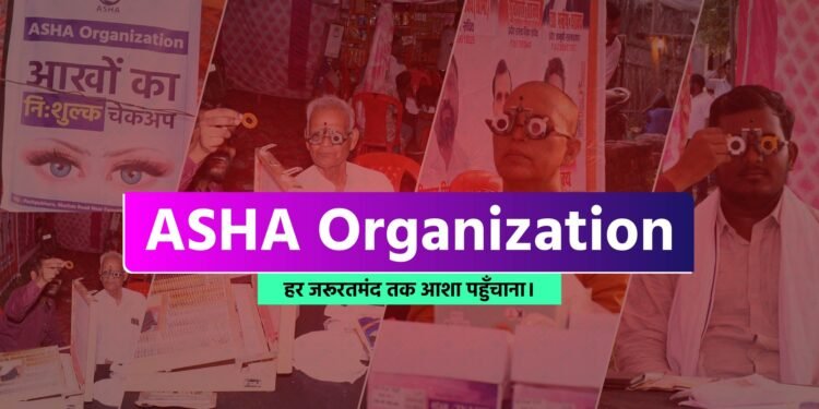 ashaorganizationofficial