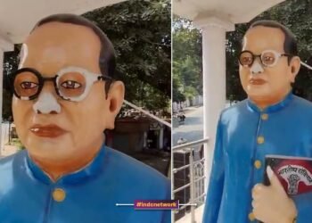 अम्बेडकर की प्रतिमा से छेड़छाड़