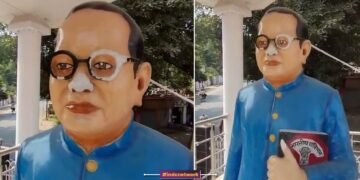 अम्बेडकर की प्रतिमा से छेड़छाड़