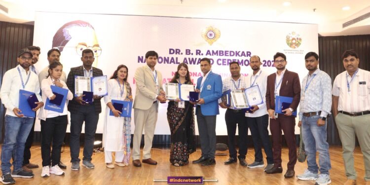 डॉ. भीमराव अंबेडकर नेशनल अवार्ड 2025: 55 विभूतियों का सम्मान