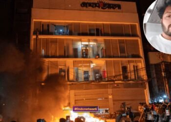 बांग्लादेश हिंसा में उबाल: हादी की मौत के बाद आगजनी, मीडिया दफ्तर निशाने पर, मॉब लिंचिंग से दहशत