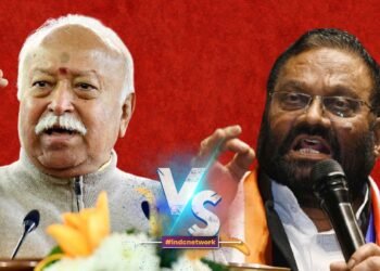 मोहन भागवत के बयान पर स्वामी प्रसाद मौर्य की तीखी प्रतिक्रिया “जिसके हृदय में भारत भक्ति नहीं है, वह हिंदू नहीं हो सकता”