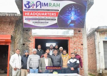 AIMRAH के मुख्यालय पर मौजूद Team एवं अन्य सदस्य