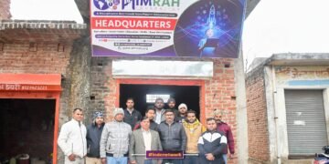 AIMRAH के मुख्यालय पर मौजूद Team एवं अन्य सदस्य