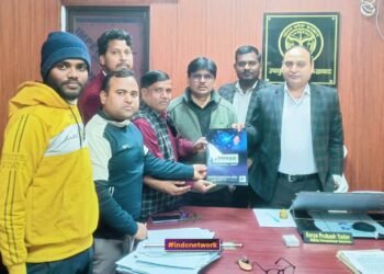 युवा उद्यमियों को मिलेगा ₹5 लाख तक का ब्याजमुक्त सरकारी लोन, AIMRAH के निदेशक मंडल ने जिला उद्योग प्रोत्साहन अधिकारी से की महत्वपूर्ण मुलाकात