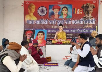धूमधाम से मनाया गया भारत की प्रथम शिक्षिका माता सावित्रीबाई फुले का 195 वां जन्मदिवस