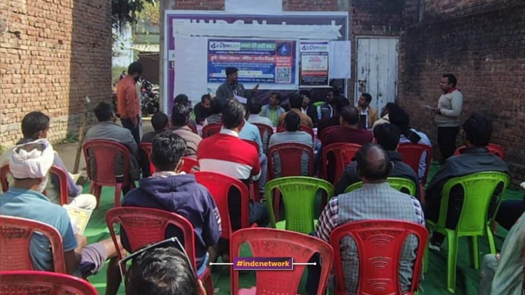 AIMRAH के मुख्यालय पर कैंप के दौरान की तस्वीर