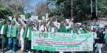 अमेरिका-भारत व्यापार समझौते के विरोध में भारतीय किसान यूनियन  का राष्ट्रपति को ज्ञापन