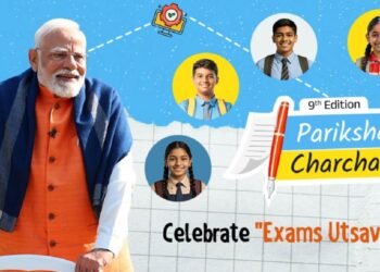 परीक्षा पे चर्चा: प्रधानमंत्री ने छात्रों के मानसिक स्वास्थ्य पर जोर देते लेख किया साझा