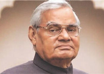 भारत के 10वें प्रधानमंत्री: गठबंधन दौर का नेतृत्व और राजनीतिक संतुलन की परीक्षा