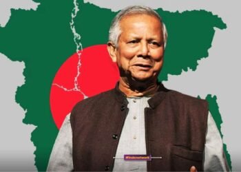 विदाई भाषण में मोहम्मद यूनुस का ‘सेवन सिस्टर्स’ बयान, भारत पर अप्रत्यक्ष निशाना