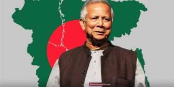 विदाई भाषण में मोहम्मद यूनुस का ‘सेवन सिस्टर्स’ बयान, भारत पर अप्रत्यक्ष निशाना