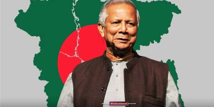 विदाई भाषण में मोहम्मद यूनुस का ‘सेवन सिस्टर्स’ बयान, भारत पर अप्रत्यक्ष निशाना