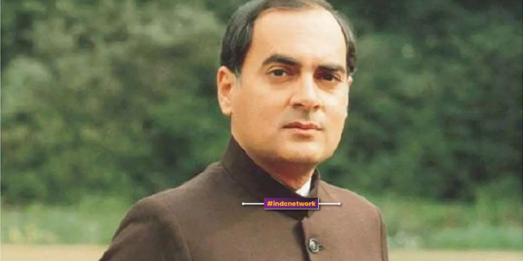 राजीव गांधी: भारत के सातवें प्रधानमंत्री का आधुनिक भारत निर्माण का विजन