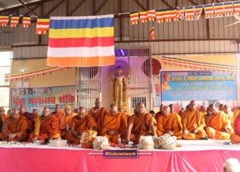 संकिसा के धम्मालोको बुद्ध विहार में आयोजित एक कार्यक्रम के दौरान की तस्वीर