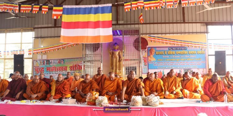 संकिसा के धम्मालोको बुद्ध विहार में आयोजित एक कार्यक्रम के दौरान की तस्वीर