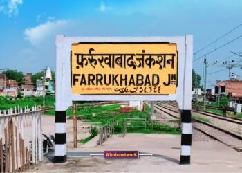 फर्रुखाबाद में पूर्व विधायक विजय सिंह के घर जोरदार धमाका, दो लोग गंभीर रूप से घायल