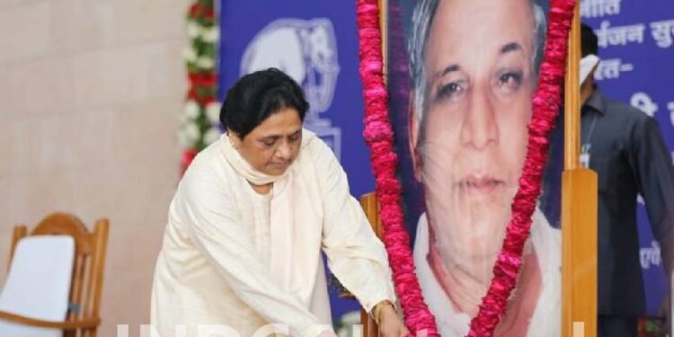 कांशीराम जयंती पर BSP का शक्ति प्रदर्शन, लखनऊ में विशाल रैली की तैयारी