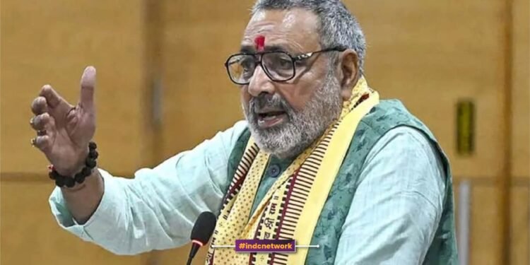 बिहार के अगले मुख्यमंत्री पर गिरिराज सिंह बोले, फैसला नेतृत्व मिलकर करेगा