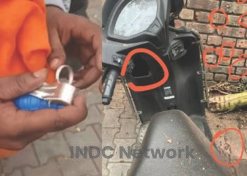 चंडीगढ़ में BJP दफ्तर के बाहर हैंड ग्रेनेड हमला, जांच में जुटी एजेंसियां